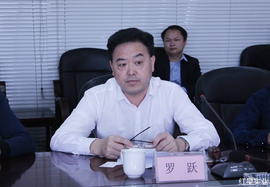 罗跃