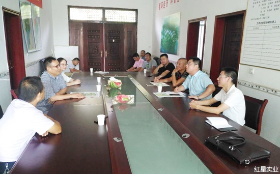 座谈会.jpg