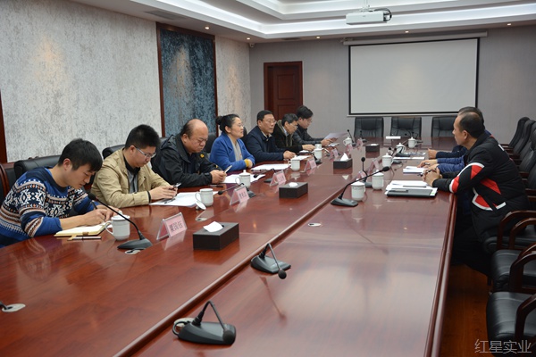20181218省发改委经贸处主题党日走进红星4.jpg