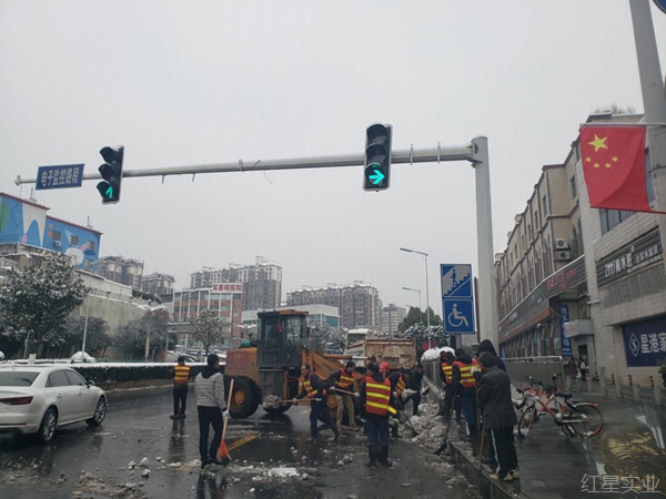 建设参与道路除冰2.jpg