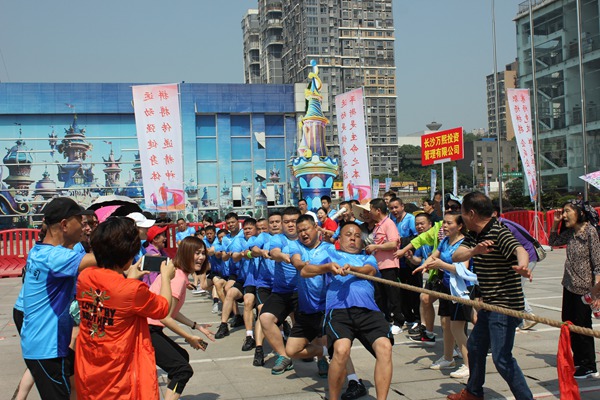 全民健身显活力 文明同行树新风03.jpg