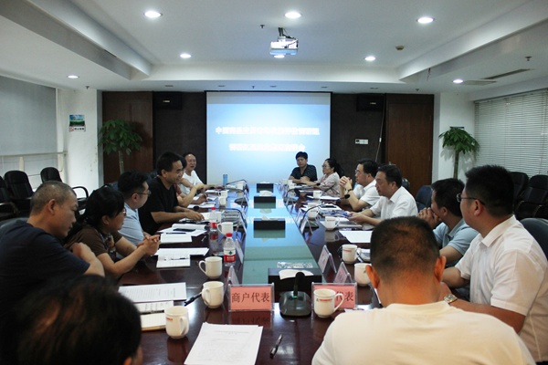 2019082009.jpg