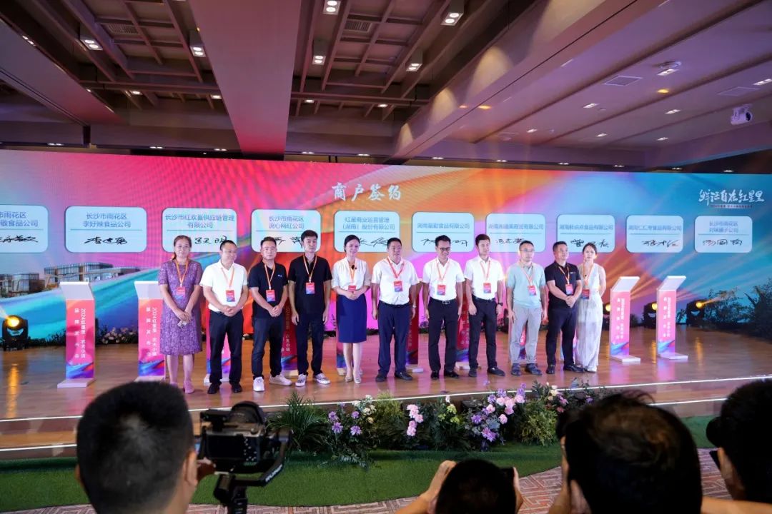 签订战略合作协议.jpg
