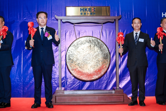 20260113红冷上市3.jpg